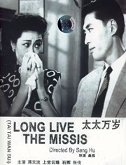 另类小说视频一区二区