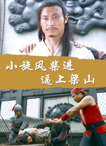 国产乱码精品一区二区三区中